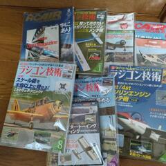 ラジコン技術雑誌　DVD付　まとめての画像