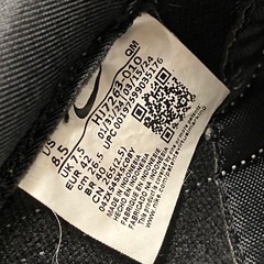 ナイキ　キルショット2の画像