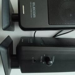 ELECOM MS-UP201BK  スピーカーの画像