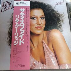 (中古LPレコード)サティスファイド‐リタ・クーリッジ