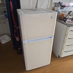 冷蔵庫　本日引き渡し限定