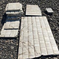 サイディングボードの画像