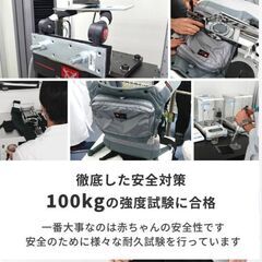 【おまけ付】ナップナップ Tran 抱っこ紐 ヒップシート グレーの画像