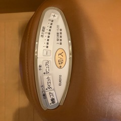 ジョーバの画像