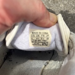 adidasスニーカーの画像