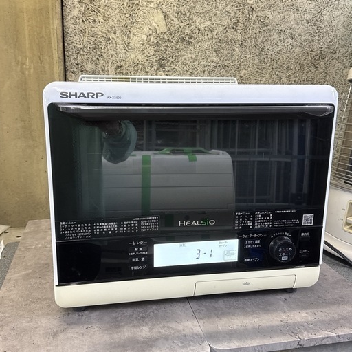 SHARP シャープ ヘルシオ 過熱水蒸気オーブンレンジ 30L 縦開き 脱臭 自動お手入れ AX-XS500-W 2018年製