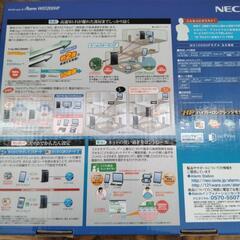 NEC WiFiルーター かんたん設定の画像