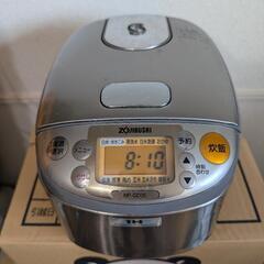 炊飯器【ZOJIRUSHI】3合炊き