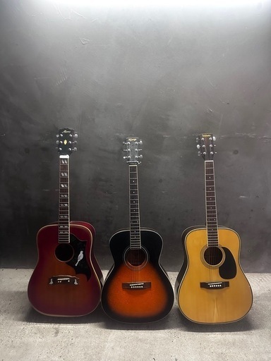 ギター　3個まとめ