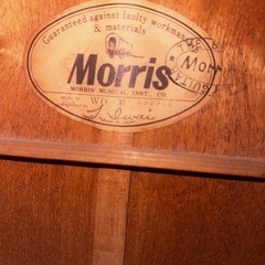 ギター　3個まとめの画像