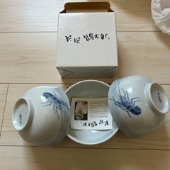 お渡し先決定新品)小どんぶり✖️3
