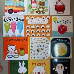 子供絵本まとめ売り‼️
