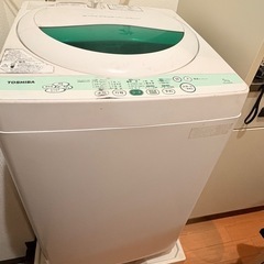 東芝洗濯機　無料