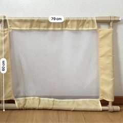 ベビーゲートの画像