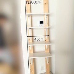 GW限定！　ツーバイフォー　２×４　4段棚　ラブリコ