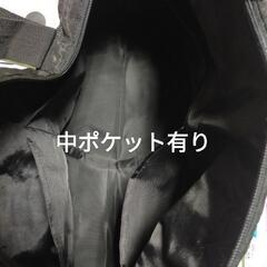 バック の画像