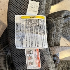 Aprica Koala ウルトラメッシュ　フロストグレーの画像