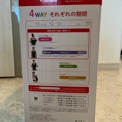 Aprica Koala ウルトラメッシュ　フロストグレーの画像