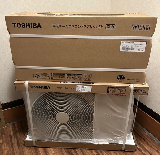 【標準工事費込み】東芝エアコン 200V 18畳用 2024年製