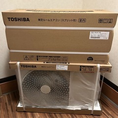【標準工事費込み】東芝エアコン 200V 18畳用 2024年製