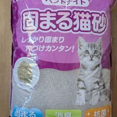 猫砂＆猫餌の画像