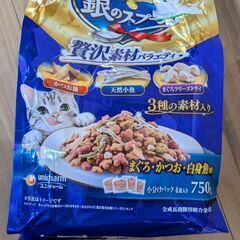 猫砂＆猫餌の画像