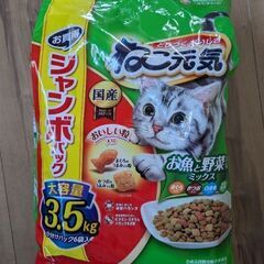 猫砂＆猫餌の画像