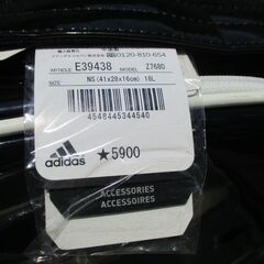 値下げ品　アディダス　スポーツバッグ　新品の画像