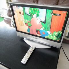 《購入者内定済》パナソニック【２３インチ液晶テレビ（TH-23L...
