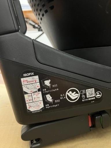 アップリカ　チャイルドシート