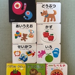 絵本　まとめ売り‼️