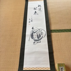 掛け軸