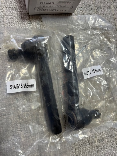 【新品】日産系 Kazama延長ロアアーム35mm タイロッドエンド155mm 