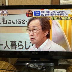 東芝 REGZA 液晶テレビ 32AC4 32型 2012年製　