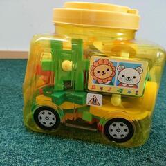 学研　ニューブロックの画像