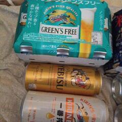 ビール