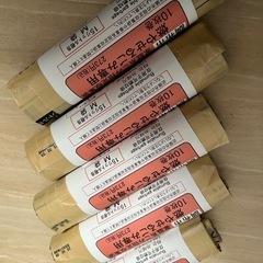 調布市指定ゴミ袋M