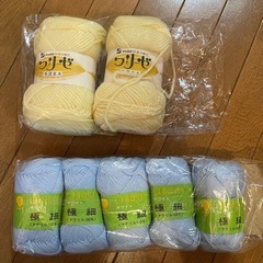 毛糸　手芸　ハンドメイド　手作り 裁縫