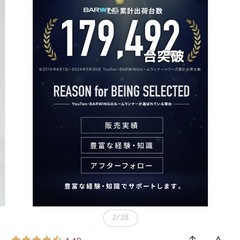 新品同様　ランニングパッド　ランニングマシーン　ルームランナーの画像