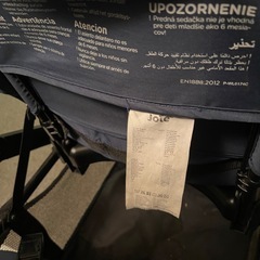 Joie 2人乗りベビーカーの画像