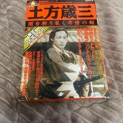 サムネイル