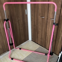 折りたたみ式鉄棒