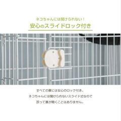 　猫ゲージの画像