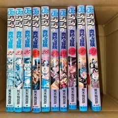 「ジョジョの奇妙な冒険」 22〜31巻　10冊セット。 