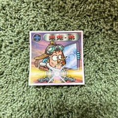 ビックリマンシール 