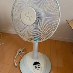 【無料】扇風機