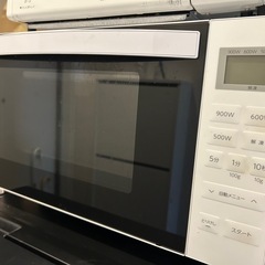 【再募集】電子レンジの画像