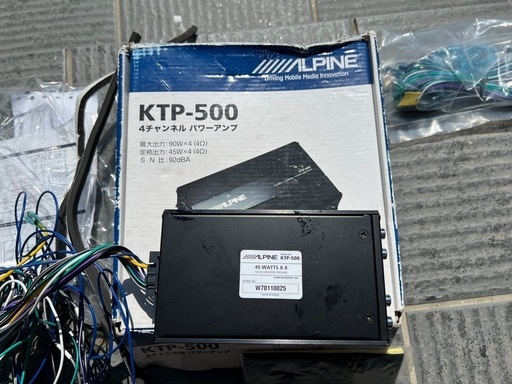 ALPINE 4チャンネルパワーアンプKTP-500 (こうへーい) 春日原の