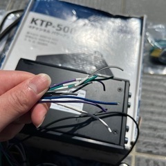 ALPINE 4チャンネルパワーアンプKTP-500 (こうへーい) 春日原の