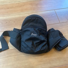 Berpy 折畳み ヒップシート